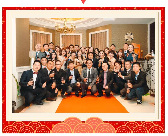 年會特輯——回首2018，展望2019 ！